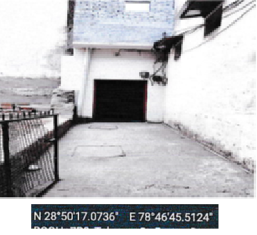 GLOBE LINK HANDICRAFT 2210241